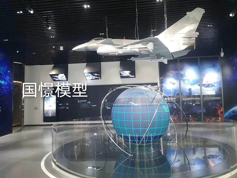 丽江飞机模型