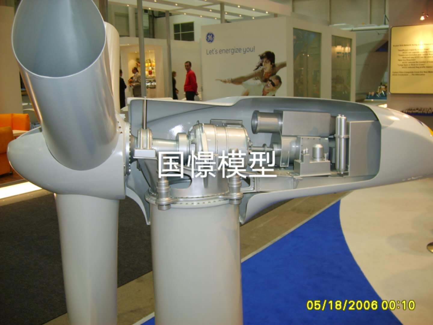 丽江机械模型